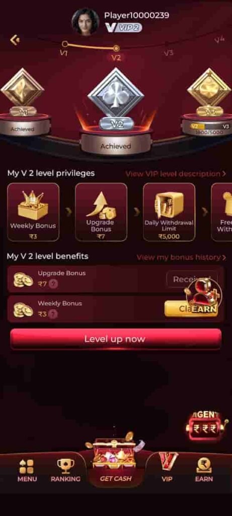 IE777 online gaming application dashboard image